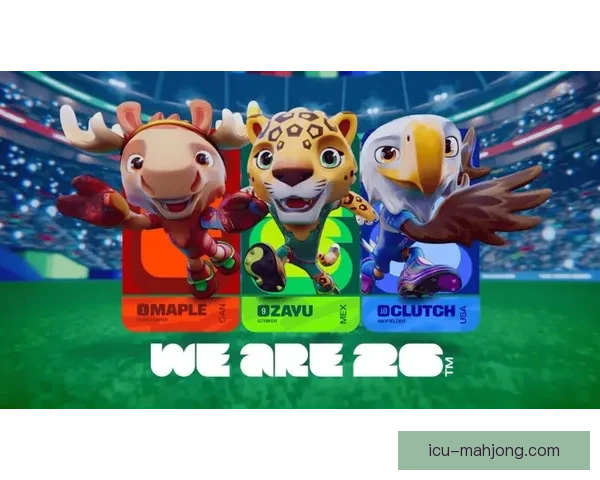 2026世界杯官方吉祥物东京街头亮相引发球迷热烈追捧