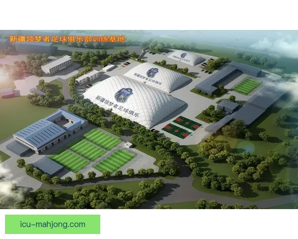 佛罗伦萨正式启用新青训基地二期工程 提升青少年足球发展新机遇