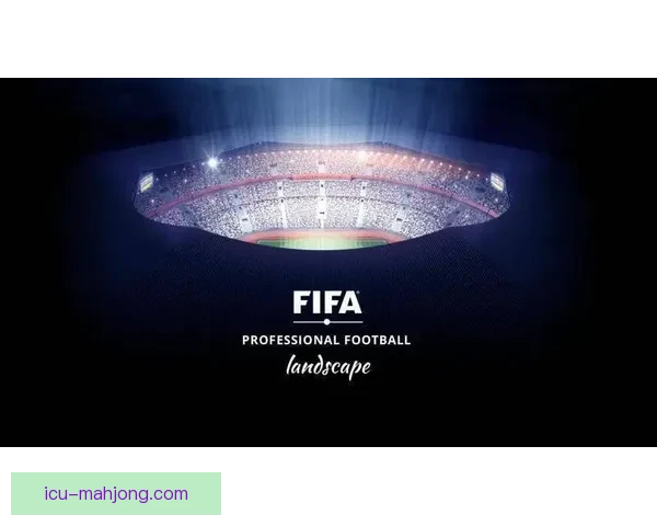 新手必看 教你快速查看FIFA国际比赛日完整赛程汇总指南