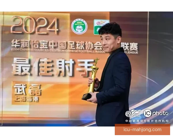 武磊在海港锋线如鱼得水创中超单赛季进球纪录34球领跑历史 武磊在海港锋线如鱼得水创中超单赛季进球纪录34球领跑历史