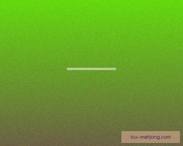 基米希对阵里昂西甲舞台个人能力全面爆发技术统治力与比赛影响力展示