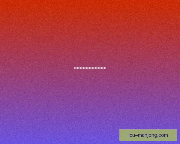 苏超老字号德比流浪者凯尔特人赛后球迷冲突足协启动调查 苏超老字号德比流浪者凯尔特人赛后球迷冲突足协启动调查