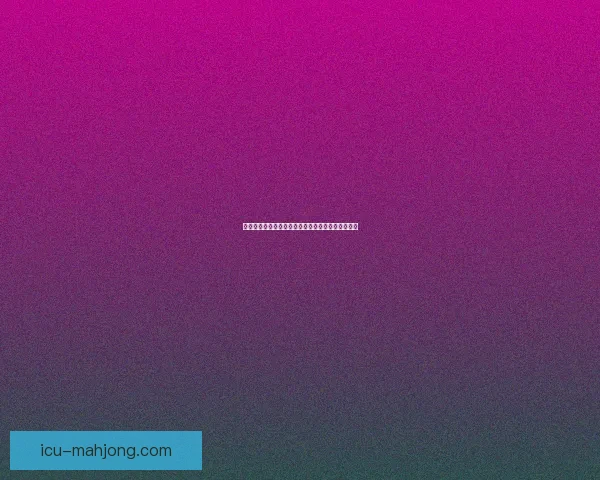 蒂亚戈退役后正式加盟巴萨教练团队开启执教新篇章