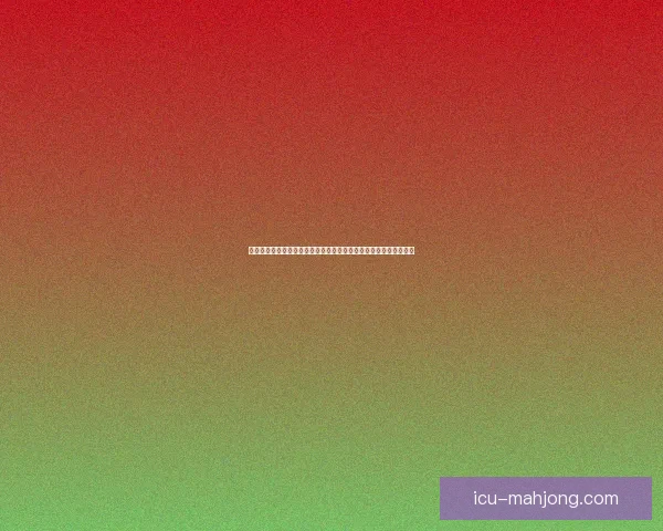从对阵英格兰看梅西在世界杯预选赛的全面统治力解析与比赛影响力