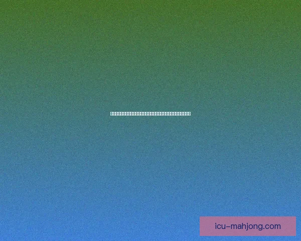 休斯敦宣布改造世界杯体育场周边人行道系统提升城市出行体验