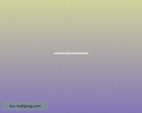 努涅斯对阵巴西亚洲杯战术价值与高压进攻体系影响研究分析路径